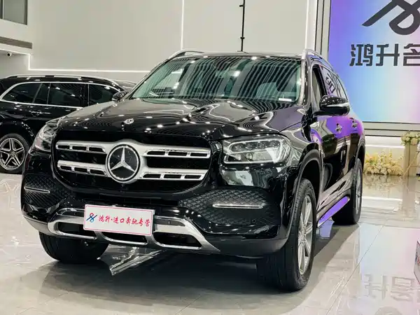 Mercedes-Benz GLS 2020