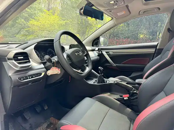 Geely Binyue 2021