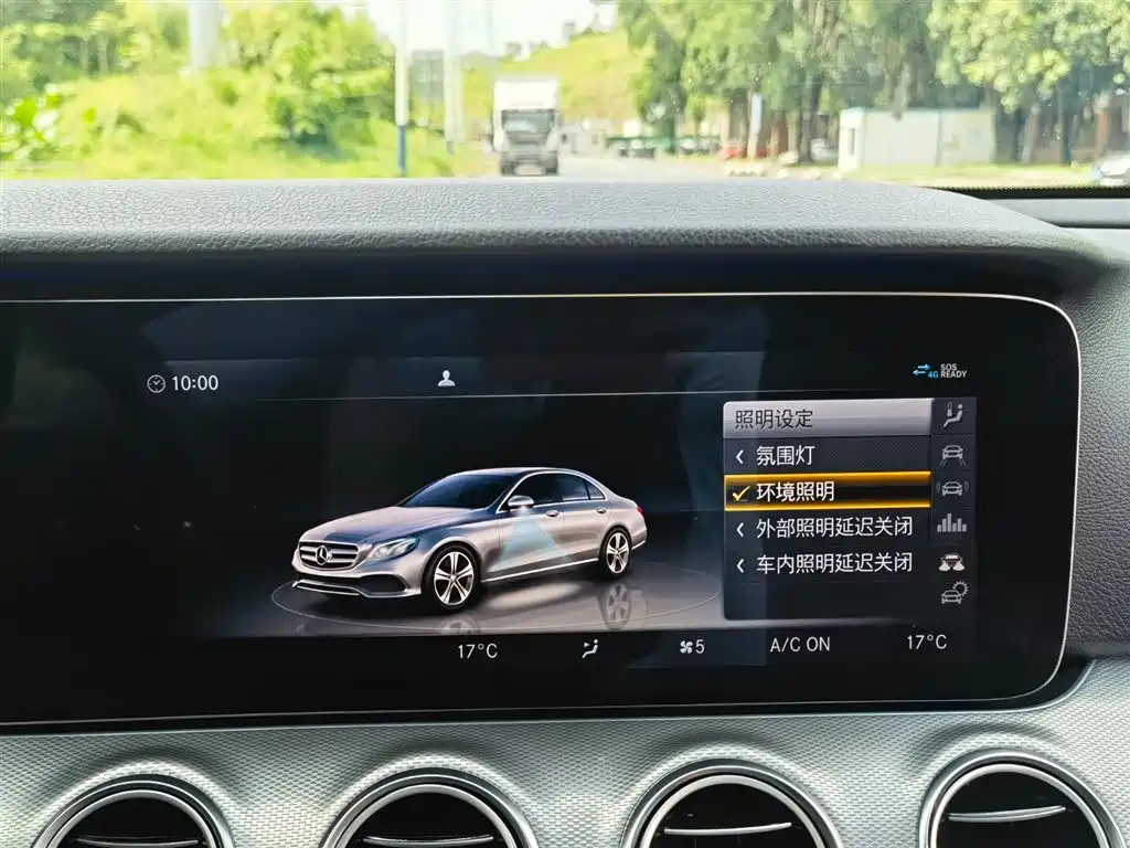 Mercedes-Benz E-Class 2020 — фото 25