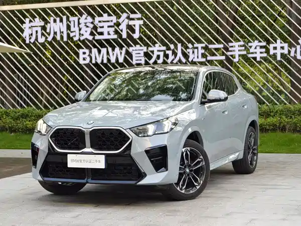 BMW X2 2025