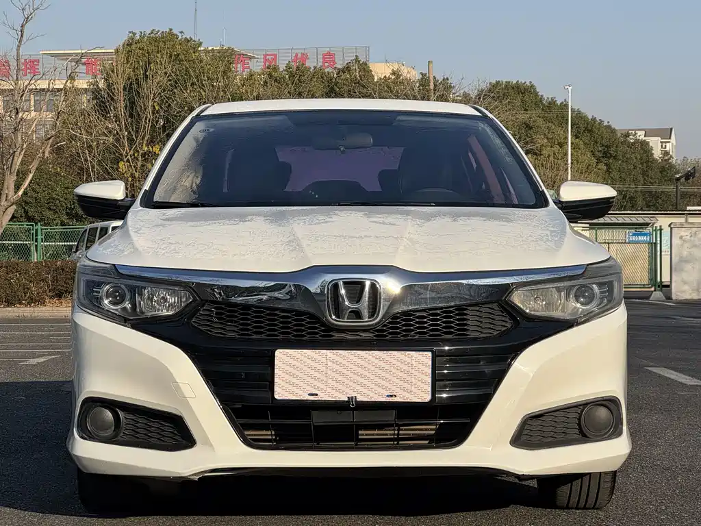 Honda Crider 2020