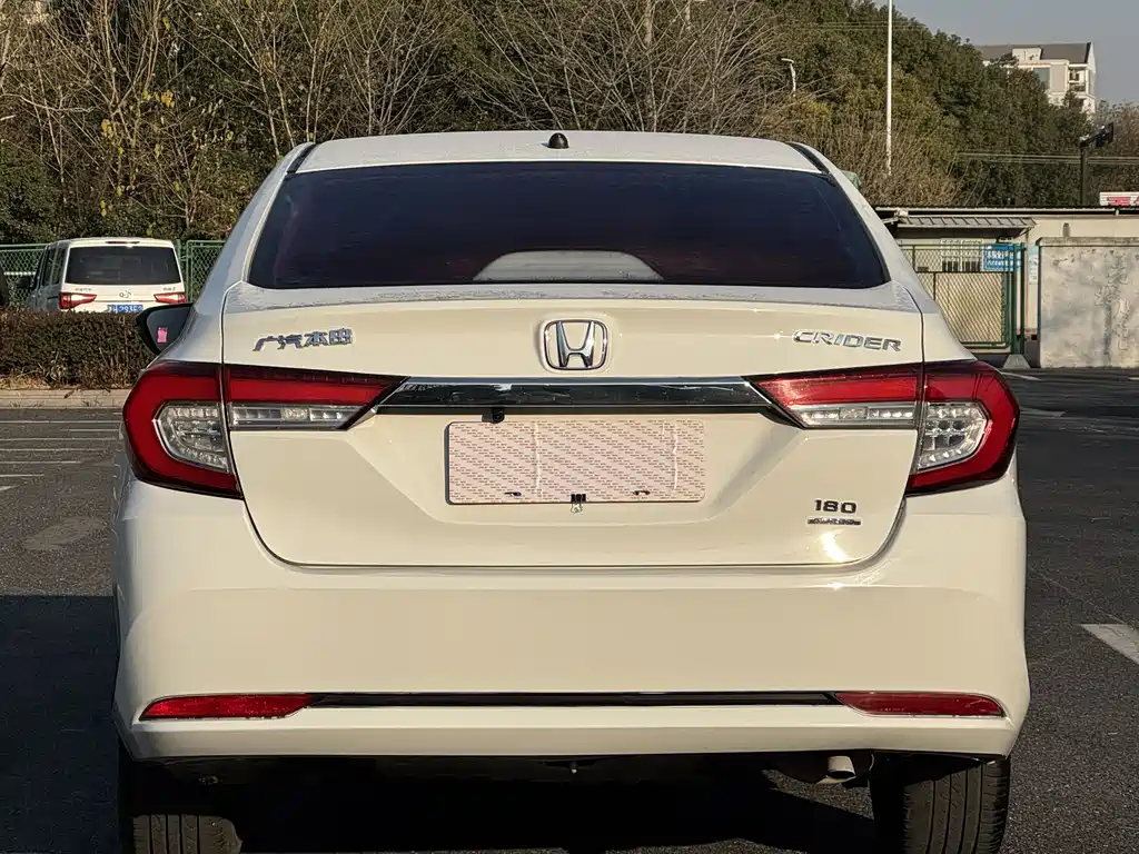 Honda Crider 2020