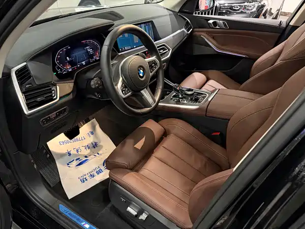 BMW X5 2021