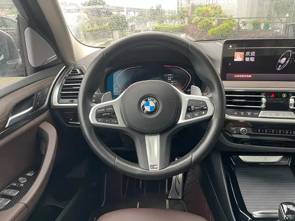 BMW X3 2023 — фото 14