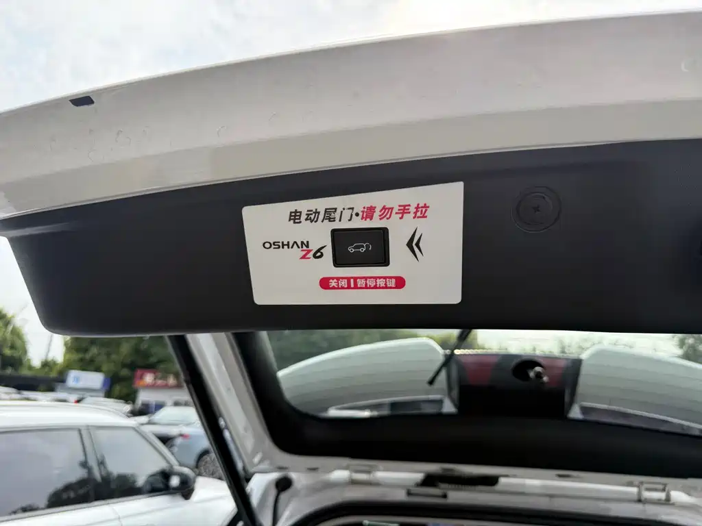 Changan Auchan Z6 2023 — фото 15