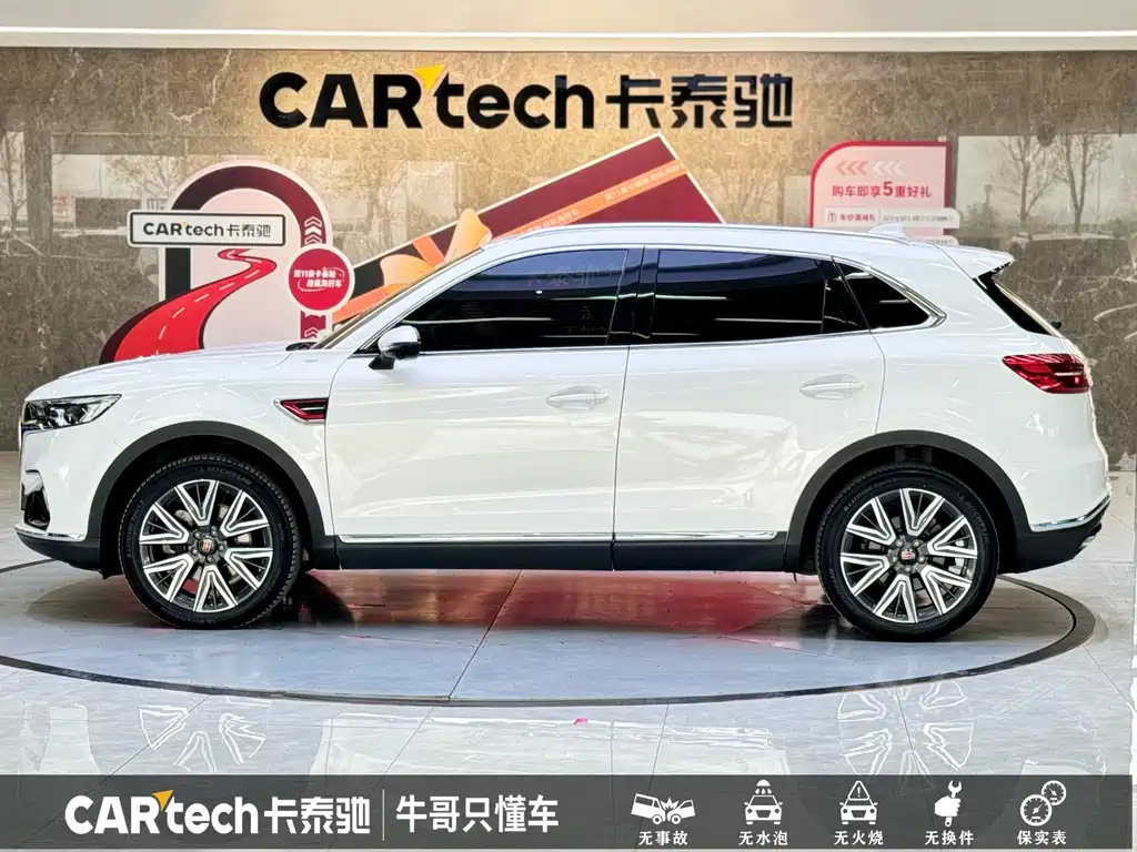 Hongqi HS5 2022 — фото 24