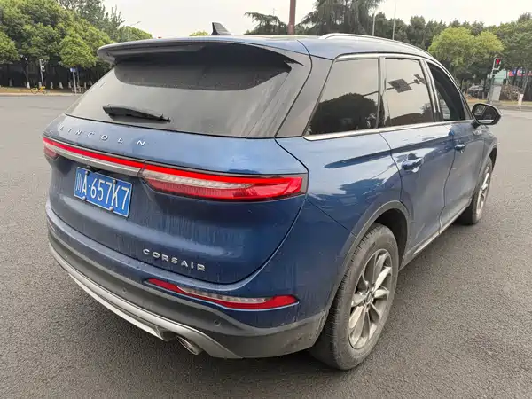 Lincoln Corsair 2020