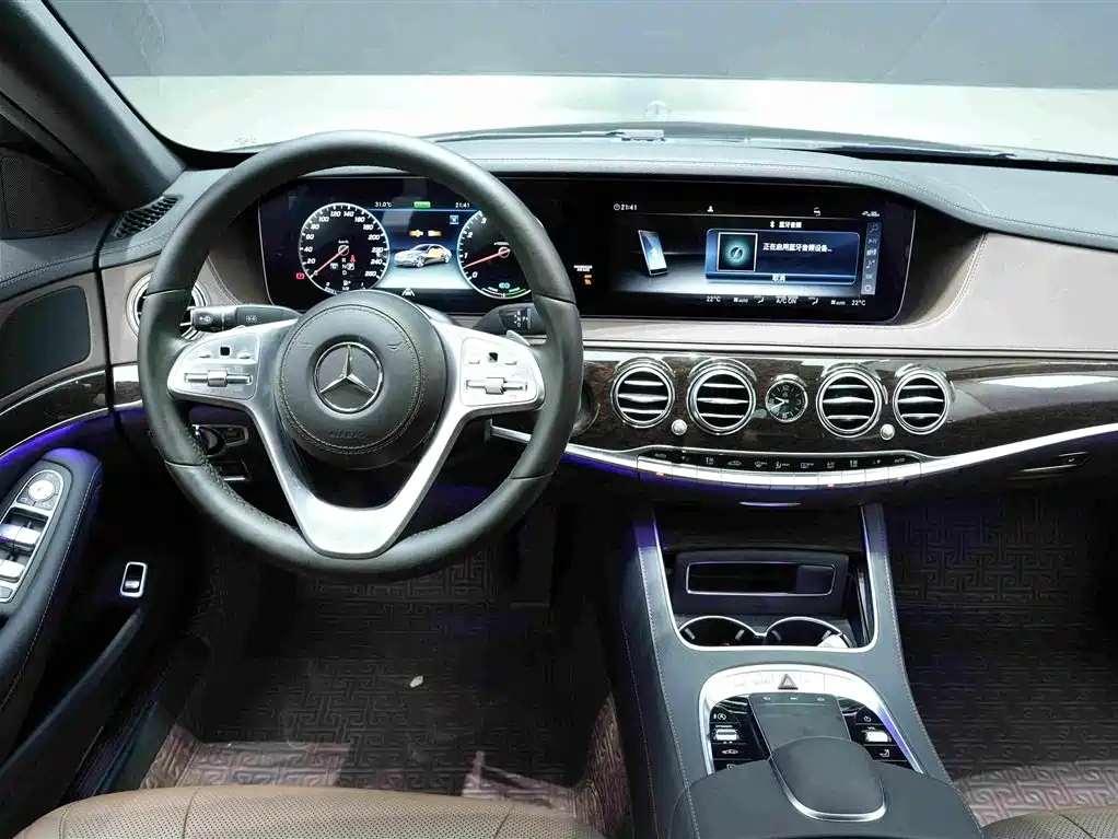 Mercedes-Benz S-Class 2020 — фото 14