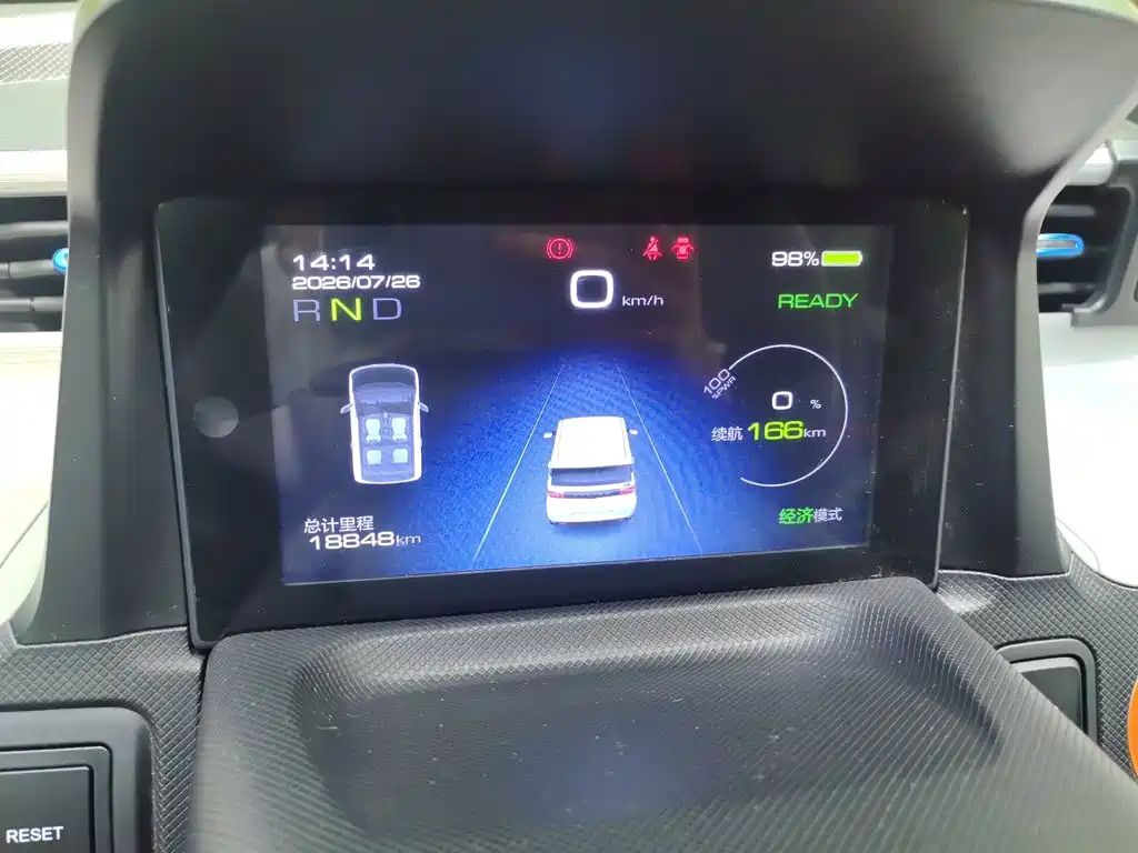 Wuling Hongguang MINIEV 2021