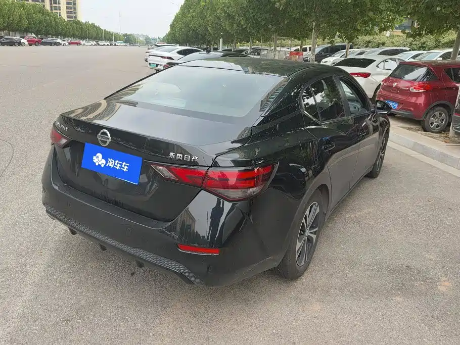 Nissan Sylphy 2020