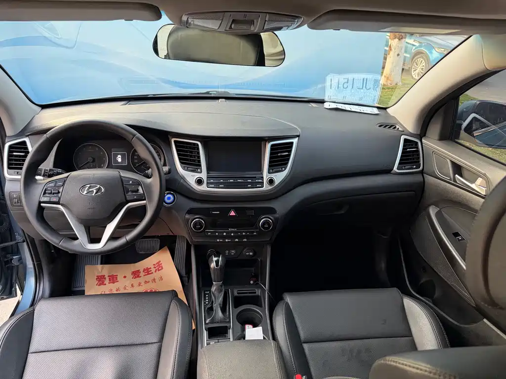 Hyundai Tucson 2018 — фото 12