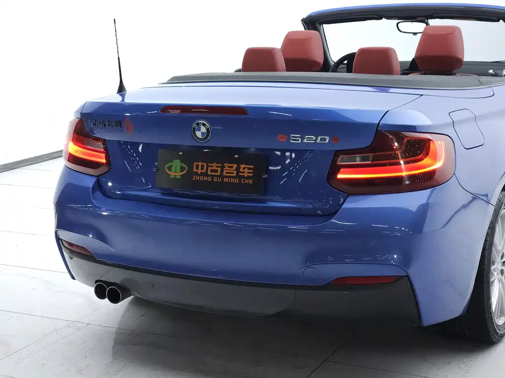 BMW 2 Series 2017 — фото 18