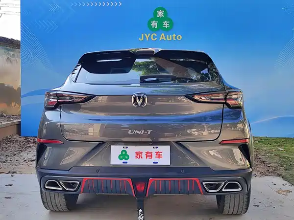 Changan UNI-T 2022
