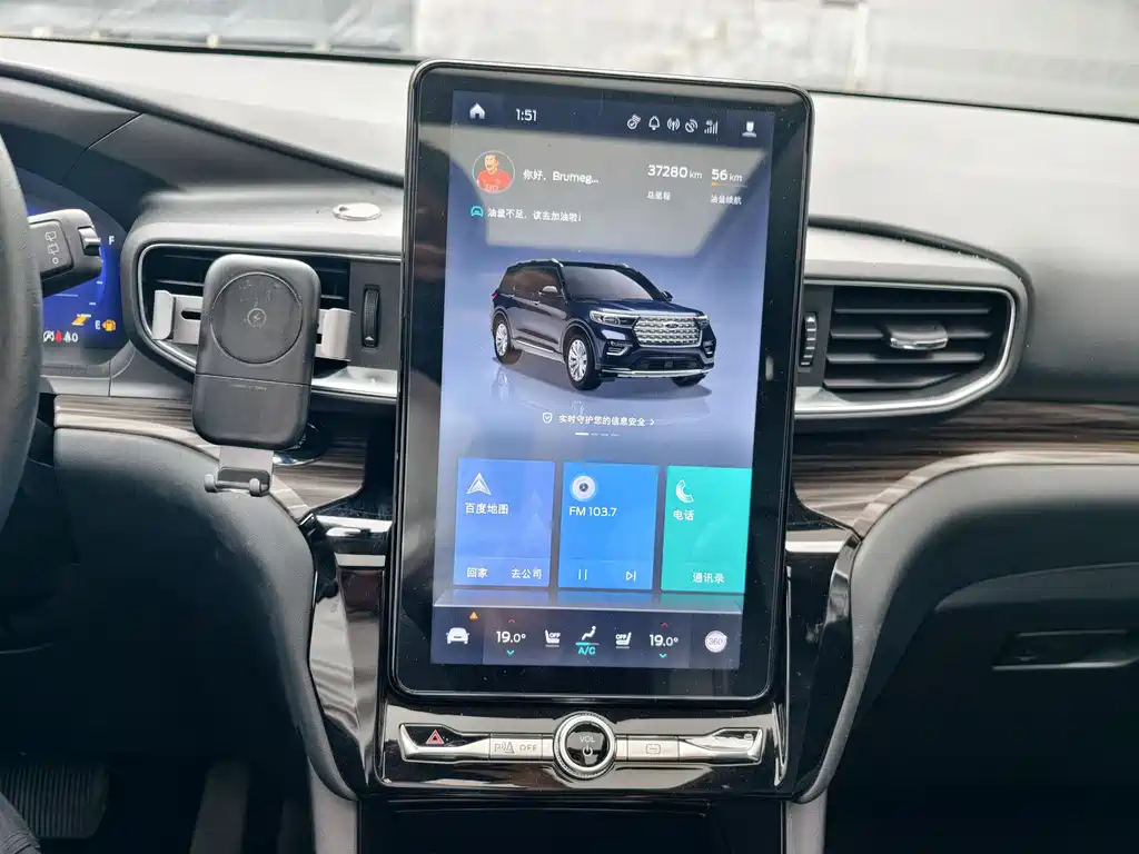 Ford Explorer 2022 — фото 15