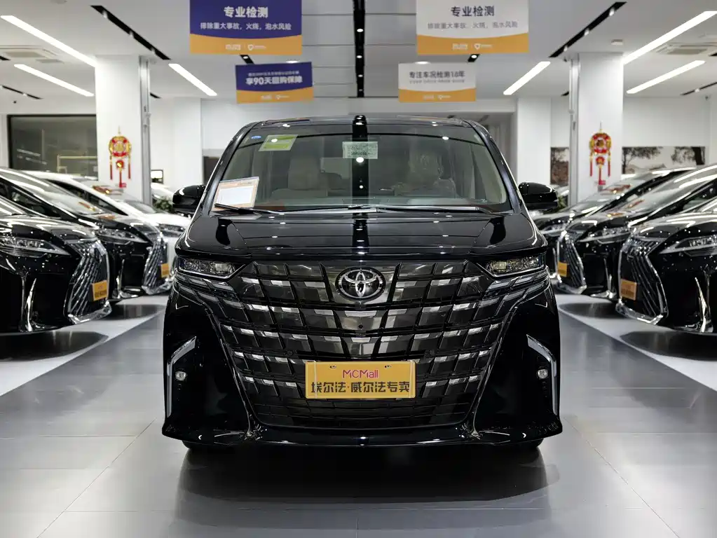 Toyota Alphard 2026