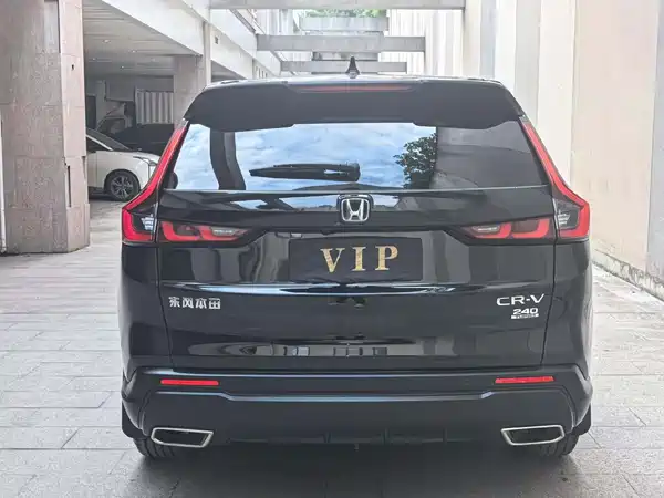 Honda CR-V 2023