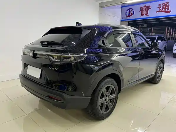 Honda XR-V 2023