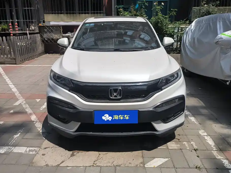 Honda XR-V 2016 — фото 2