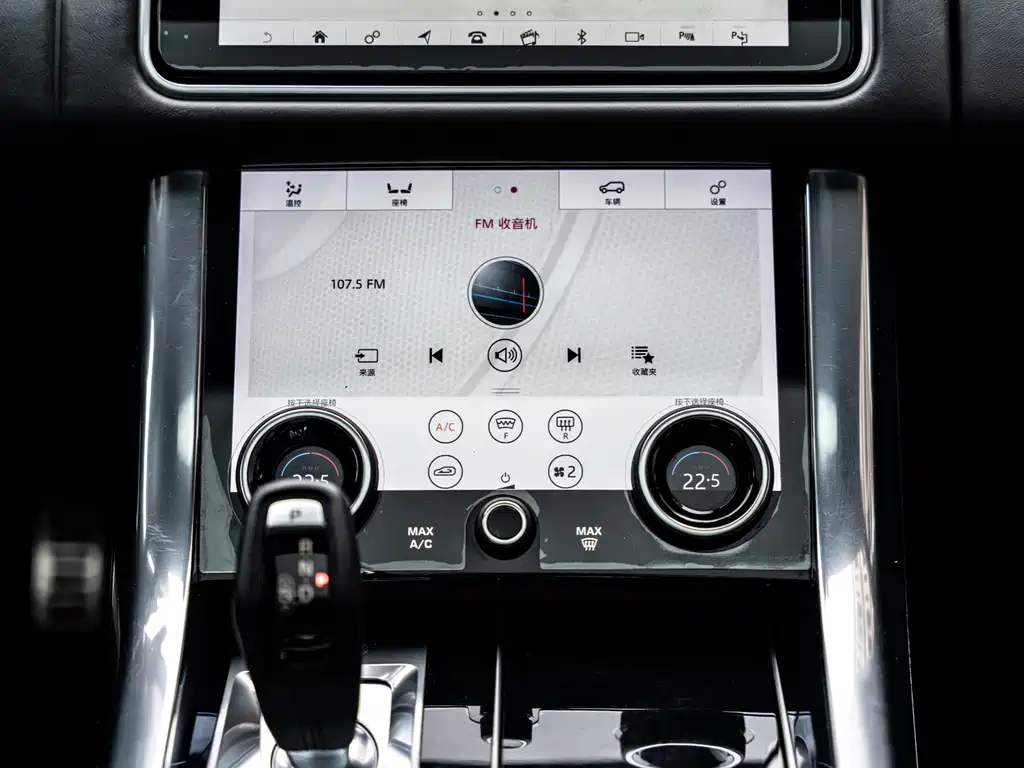 Land Rover Sport 2018 — фото 11