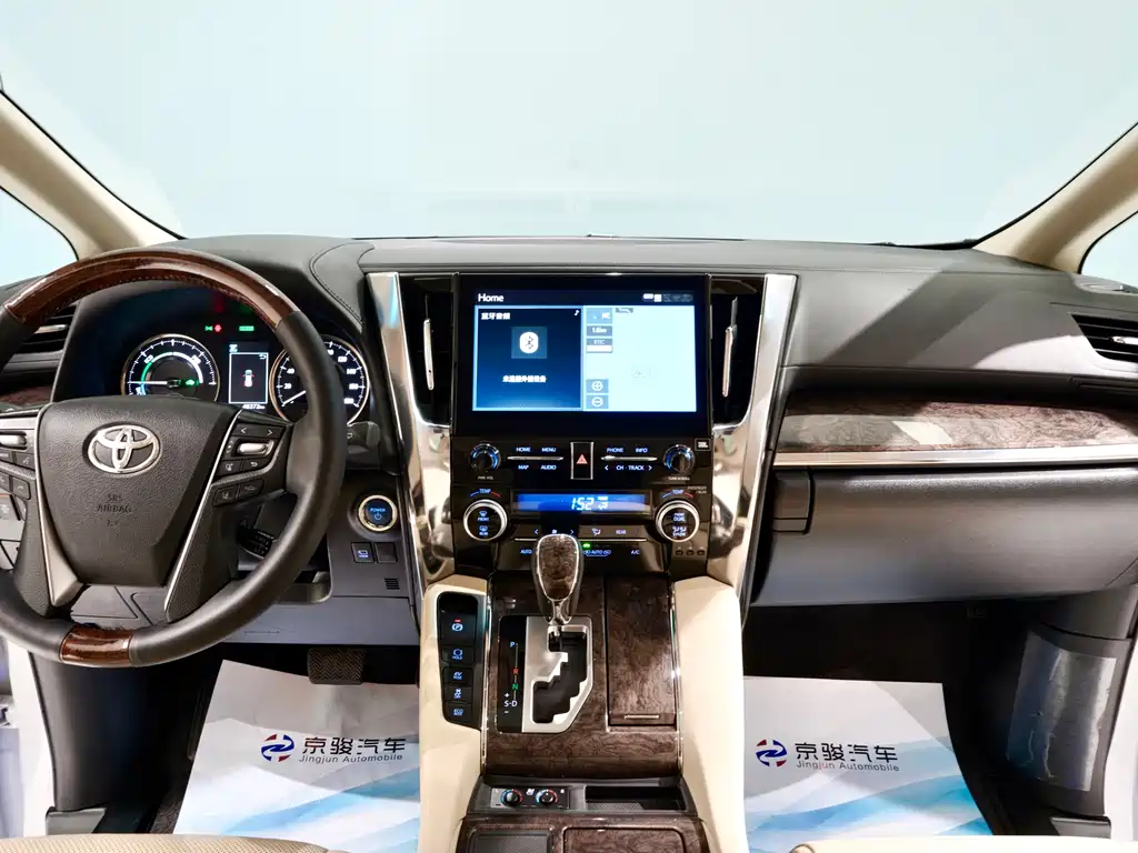 Toyota Vellfire 2021 — фото 9