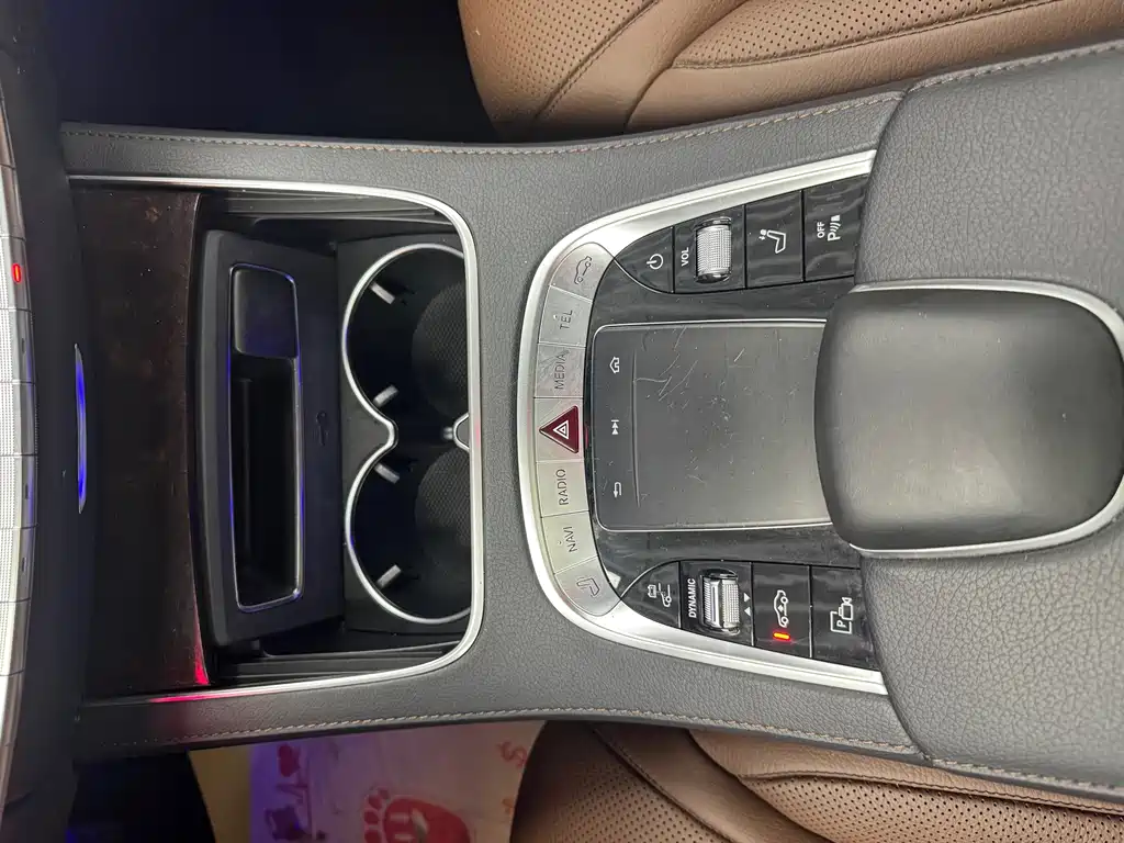 Mercedes-Benz S-Class 2020 — фото 14