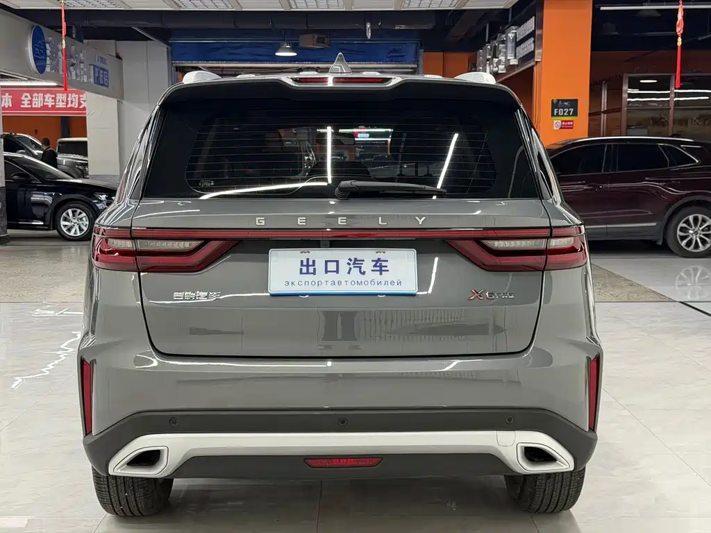Geely Vision X6 2023 — фото 5