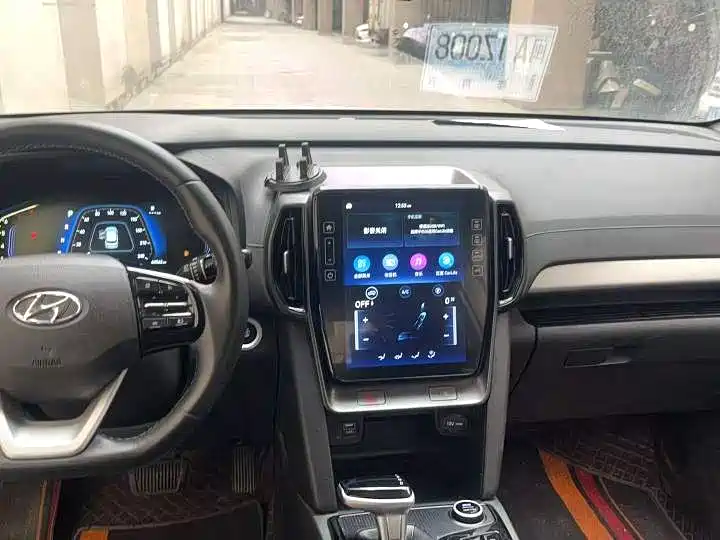 Hyundai ix35 2023