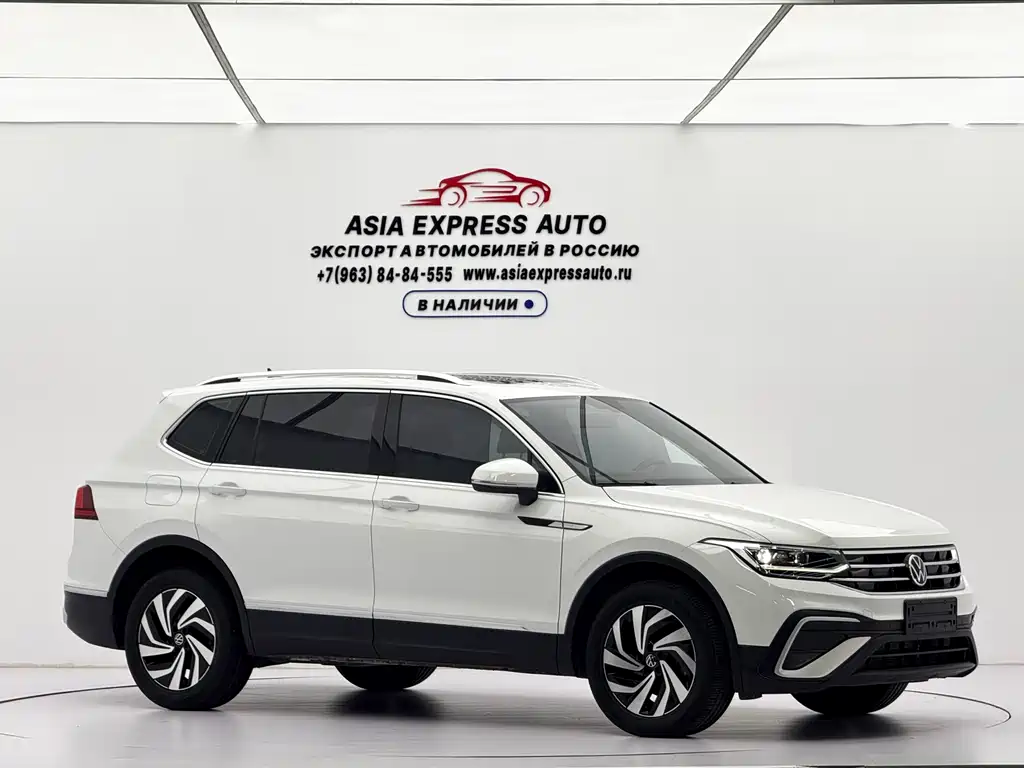 Volkswagen Tiguan L 2022