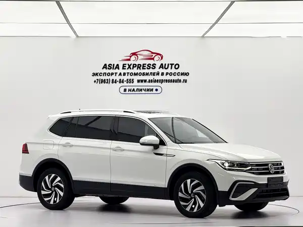 Volkswagen Tiguan L 2022