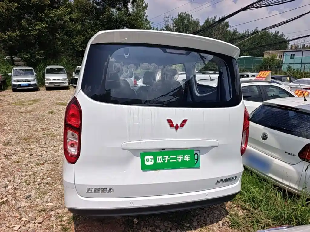 Wuling Hongguang New Energy 2026