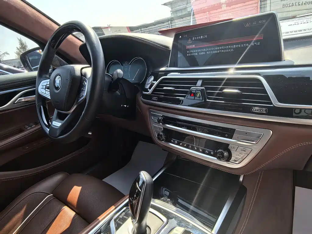 BMW 7 Series 2019 — фото 14