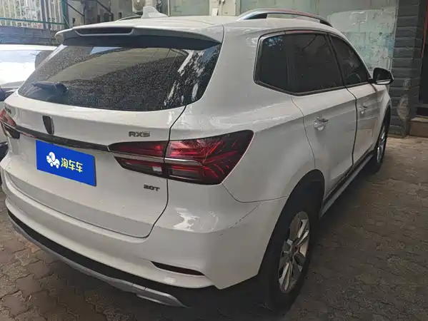 Roewe RX5 2018