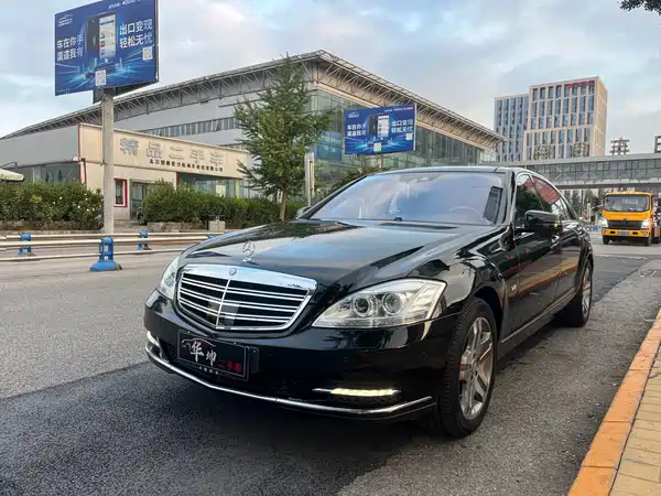 Mercedes-Benz S-Class 2010