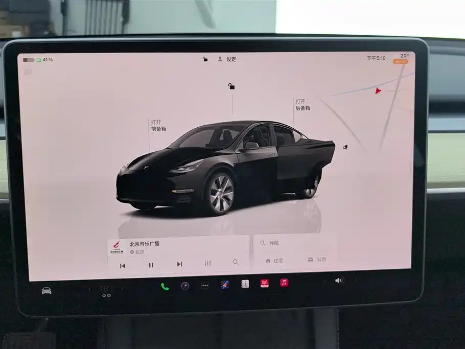 Tesla Model Y 2023 — фото 14