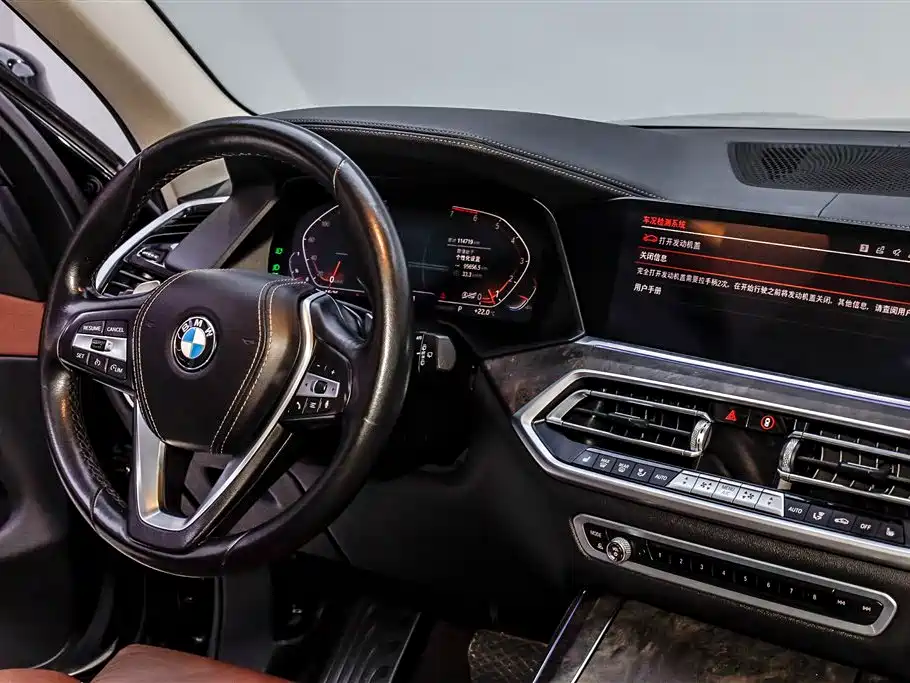 BMW X5 2020 — фото 27