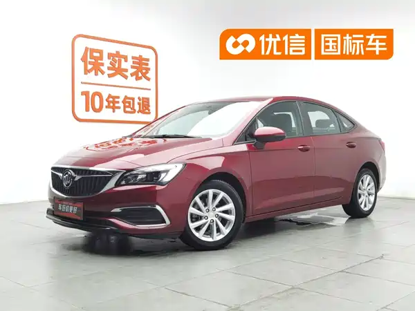 Buick Verano 2019