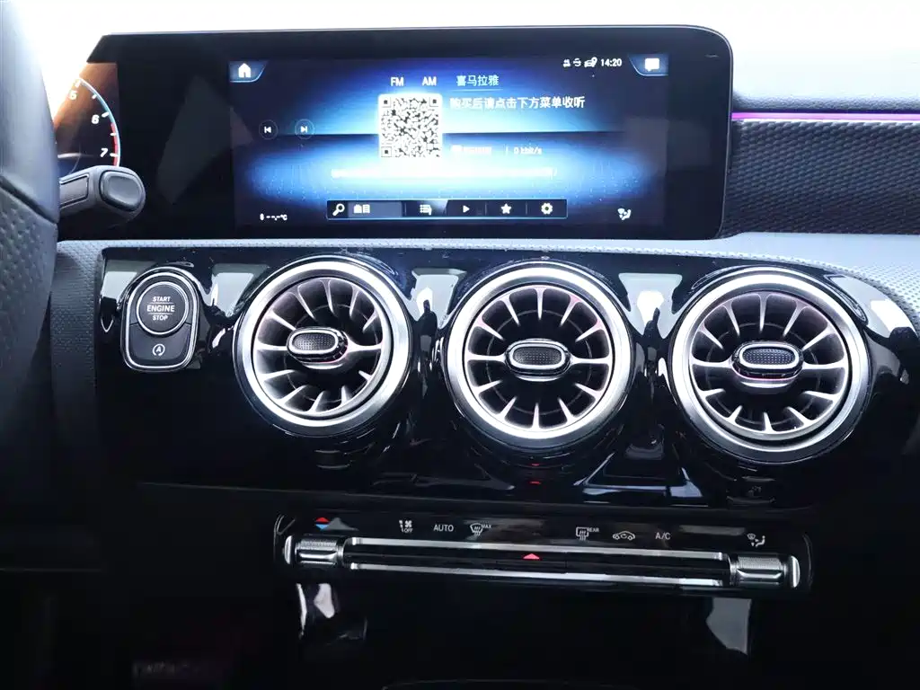 Mercedes-Benz A-Class 2023 — фото 10