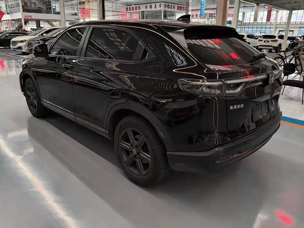 Honda XR-V 2023