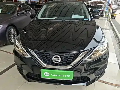 Nissan Sylphy 2025