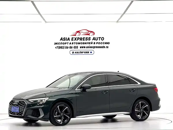 Audi A3 2022