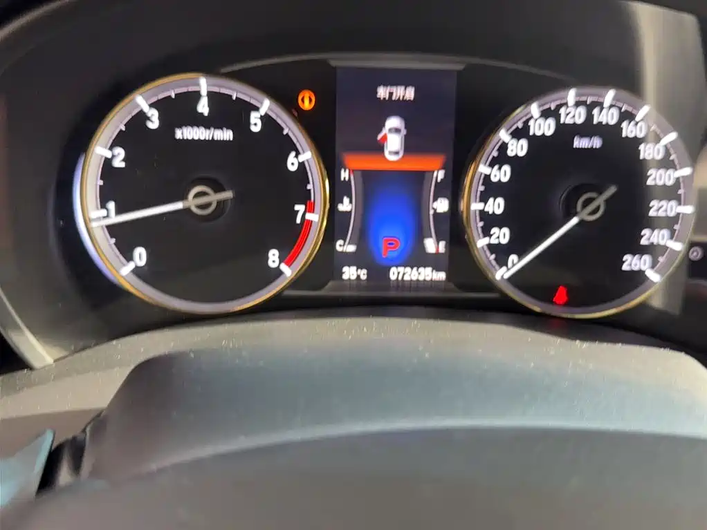 Honda Spirior 2017 — фото 12