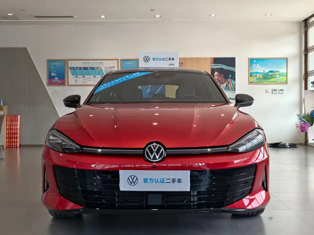 Volkswagen Lamando 2025