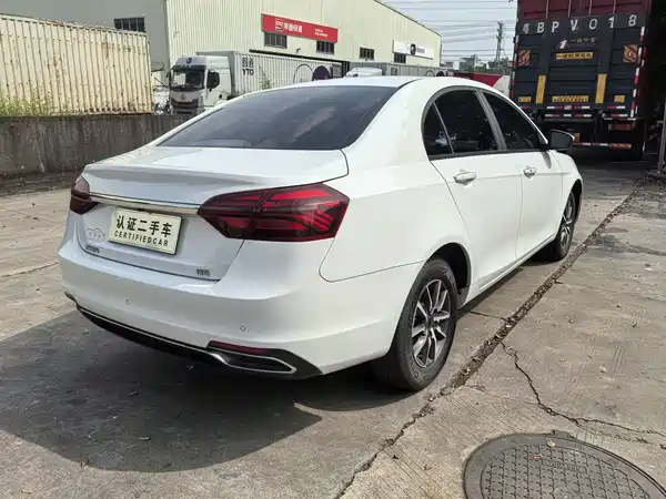 Geely Emgrand 2020