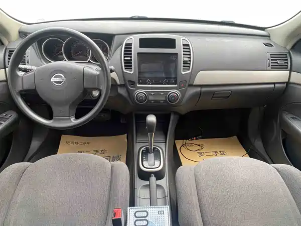 Nissan Sylphy 2018
