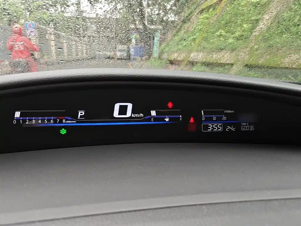 Honda Jade 2015 — фото 4
