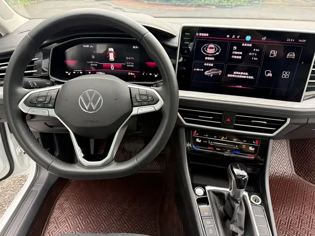 Volkswagen Sagitar 2023