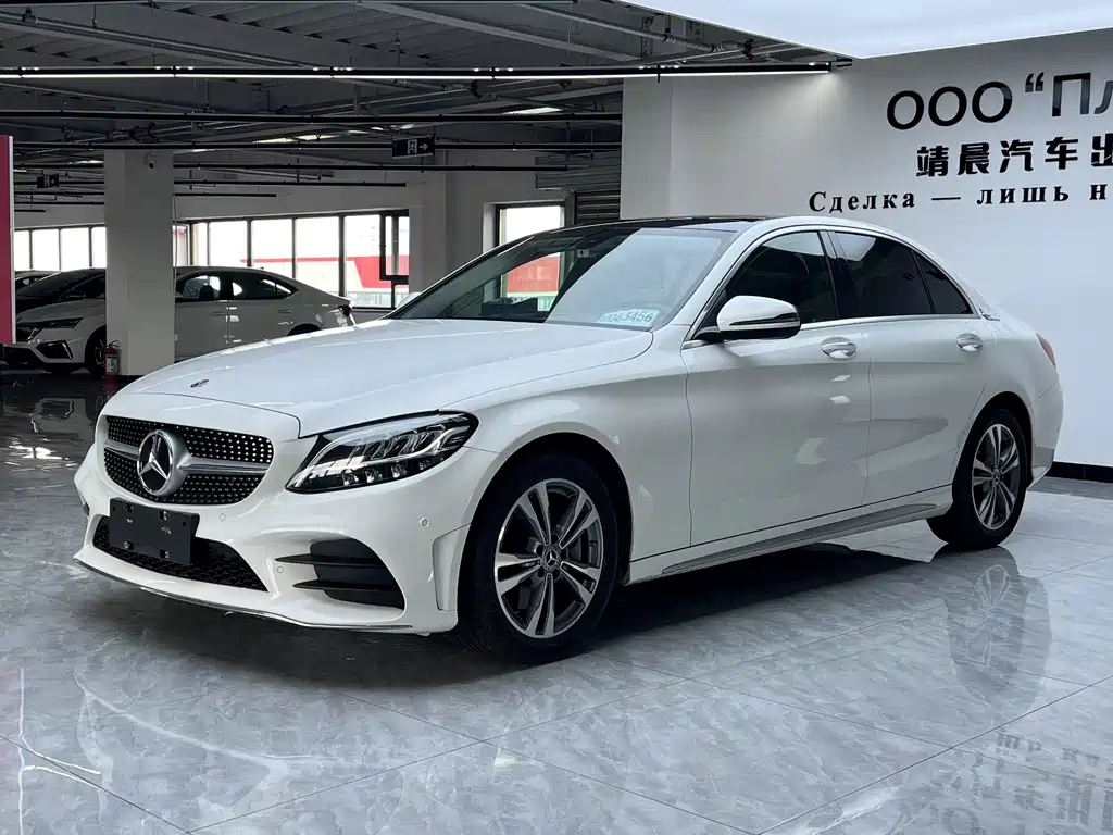Mercedes-Benz C-Class 2020