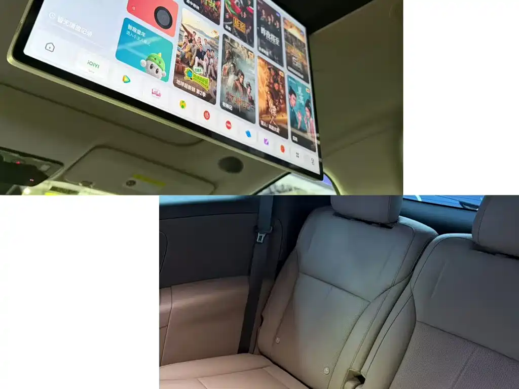 Li Auto i8 2025 — фото 14