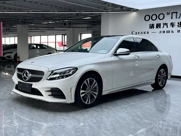 Mercedes-Benz C-Class 2020