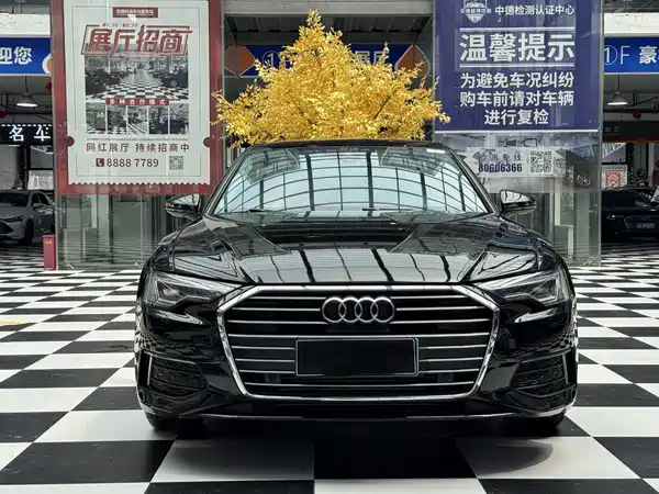 Audi A6L 2021